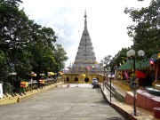 369  Phra Maha Chedi Tripob Trimongkol.JPG